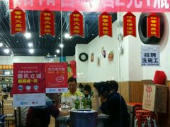 -张胖子特色大盘鸡(二十九号街坊店)