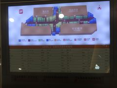 -万达广场(无锡滨湖店)