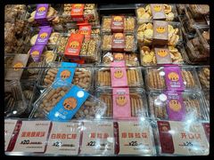 -王家沙点心店(南京西路总店)