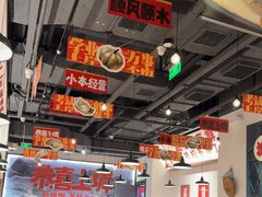 -恭喜上堓砂锅焗·海鲜大排档(闵行龙湖店)