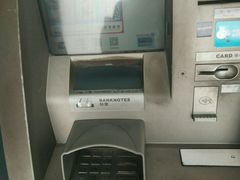 -招商银行(上海漕河泾支行)