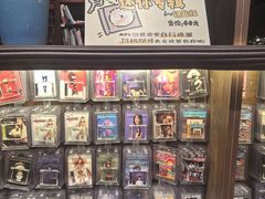 -小宋CD店铺(江汉路店)