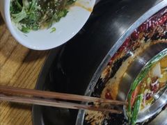 -渝味黄姐火锅(黄泥村店)
