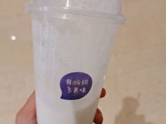 -一只酸奶牛(时代天街A馆店)