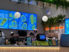 -混果汁(喜荟城店)