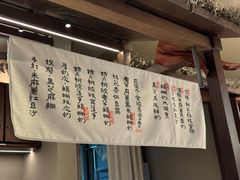 -RUXU入续糖水铺与包(卓悦中心店)