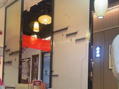 -徽镇小厨·经典徽菜(马连道店)