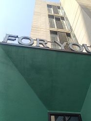 -FOR YOU造型