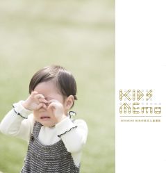 -KIDSMEMO拾光纪儿童摄影(金丰大厦店)