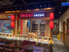 -鸽子窝(黄村店)