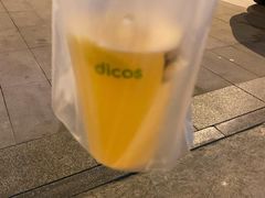 -德克士(二宫店)