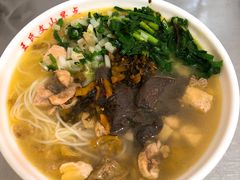 -文山荷鲜居(翠湖店)