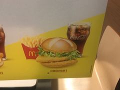 -麦当劳(轻轨曹杨路店)