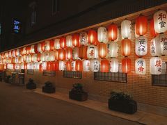 -伊藤ITO(侨福芳草地购物中心店)