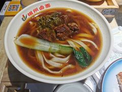 -磁州卤面·地标邯郸菜(97年创始店)