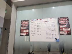 -YASAKI国际舞蹈中心