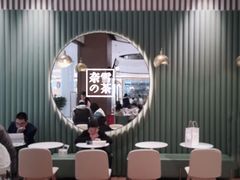 大堂-奈雪的茶(佛山顺德美的悦然广场店)