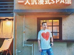 -建业路(地铁站)