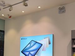 -Apple授权专营店(宝山万达店)