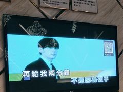 -堂会(缤缤店)