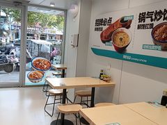 -肥叔锅贴(大钟楼店)