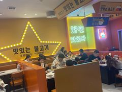 -韩小悦点餐式牛排烤肉自助(龙湖金楠天街店)