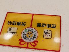 -真功夫(大德路店)