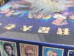 -无趣桌游狼人杀店