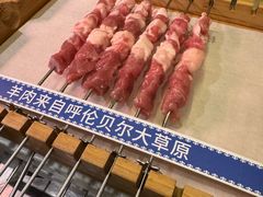 -很久以前羊肉串(打浦路店)
