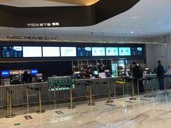 -万象影城(石家庄万象城IMAX激光店)