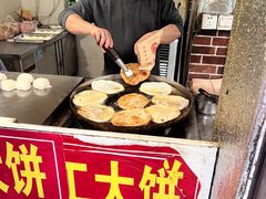 -安工大饼庞家肉饼