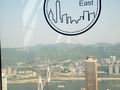 -WFC会仙楼观景台