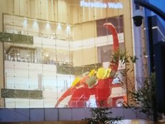 -首开·龙湖成都西宸天街