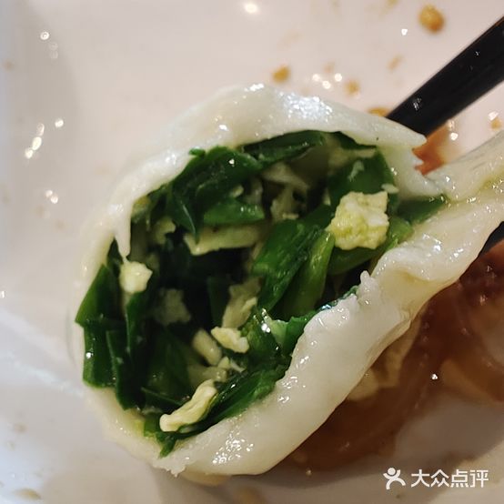 水萝卜饺子家常菜(西环路店)