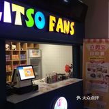 [加油] 50元感受假期美好