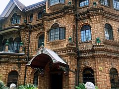 -马勒别墅·中餐厅