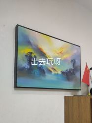 -苏州卫康美容医院