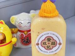 -發记双囍(浦东食品城店)