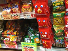 -Don Quijote(京都Avanti店)