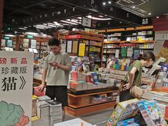 店内环境-SISYPHE BOOKS西西弗书店(龙湖滨江天街店)