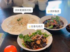 -黄但记老店·陈村粉食府