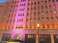 -上海和平饭店 Fairmont Peace Hotel