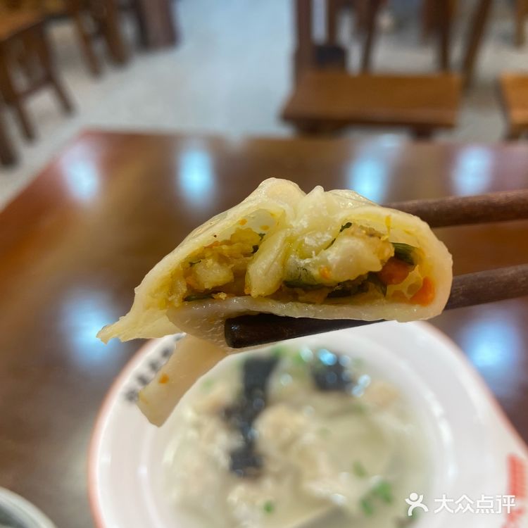 今日沙县食记[评友]