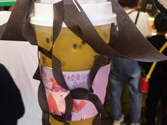-眷茶(赛格国际购物中心店)