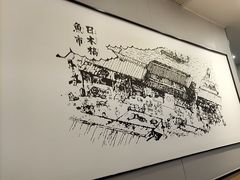 -吉野家(复兴路第二餐厅店)