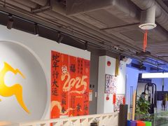 -超鹿运动(达信大厦店)