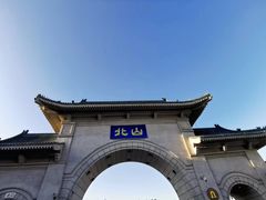 -北山公园