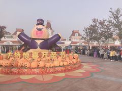 -郑州方特梦幻王国