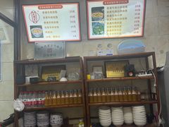 -老刘家泡馍·陕西老字号(钟楼广济街店)
