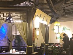 -绿茶餐厅(哈尔滨凯德店)